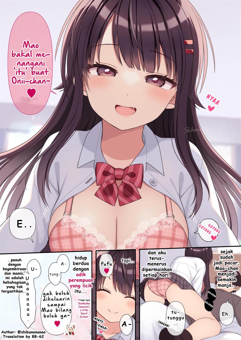 Ore no Ie no Koakuma Imouto Chapter 42 End